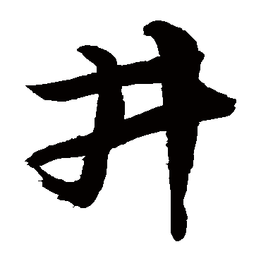 敬世江