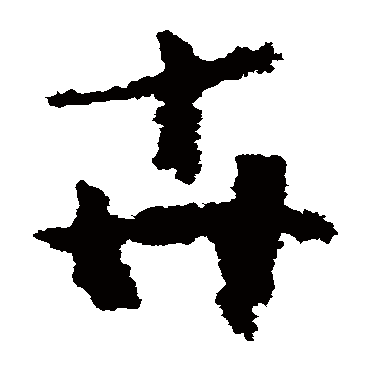 黄慎
