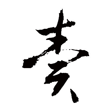 敬世江