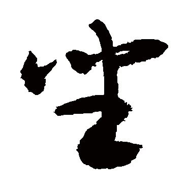 敬世江