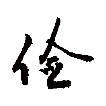 敬世江