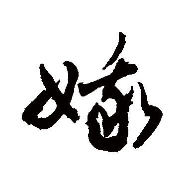 敬世江