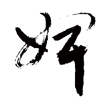 敬世江