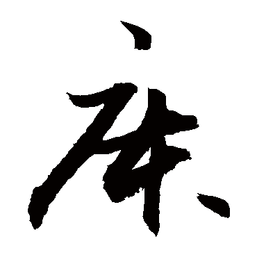 敬世江