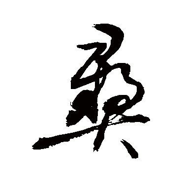 敬世江