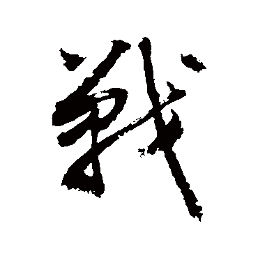 敬世江