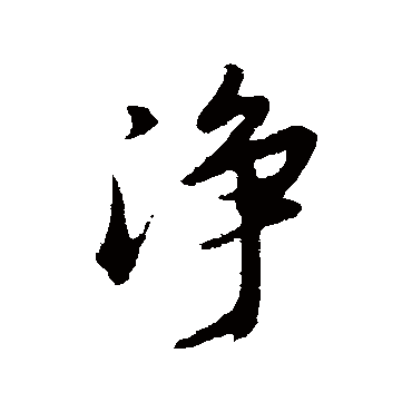 董其昌