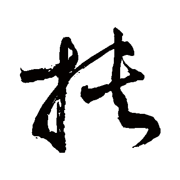 敬世江