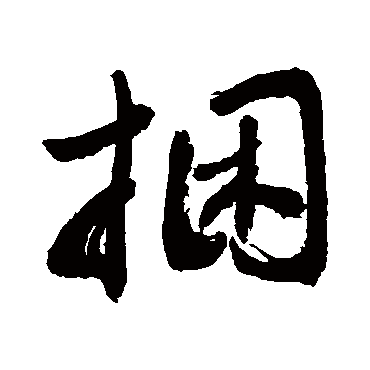 敬世江