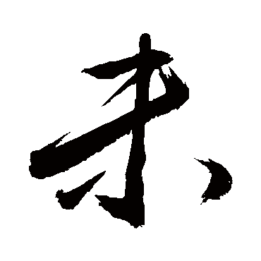 敬世江