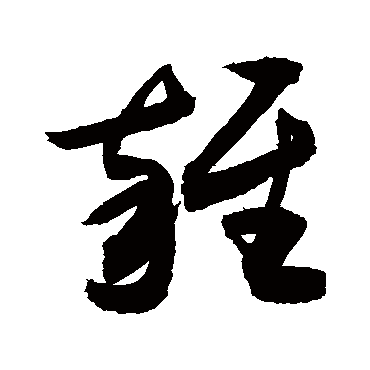 敬世江