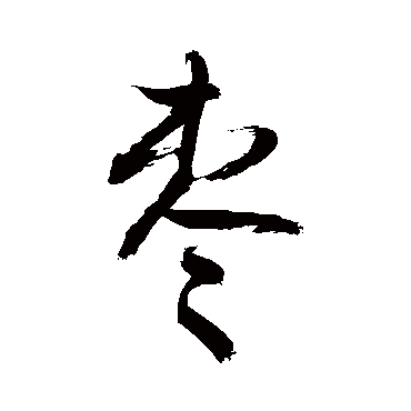 敬世江