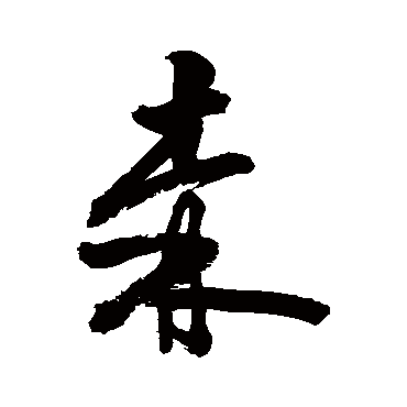 敬世江