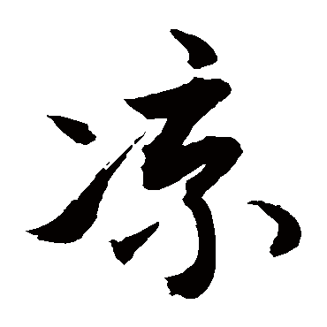 敬世江