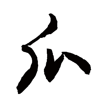 敬世江