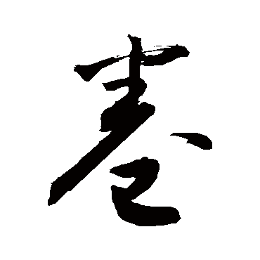 敬世江