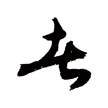 敬世江