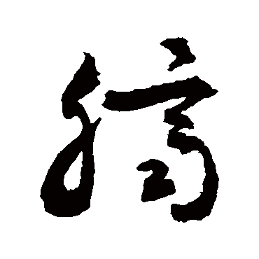 敬世江