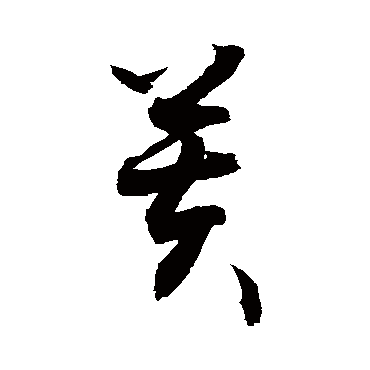 敬世江