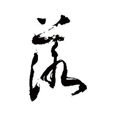 敬世江