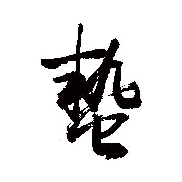 敬世江