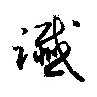 敬世江