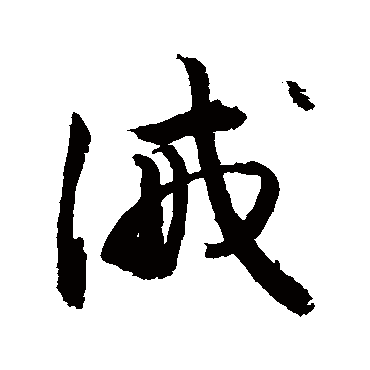 敬世江