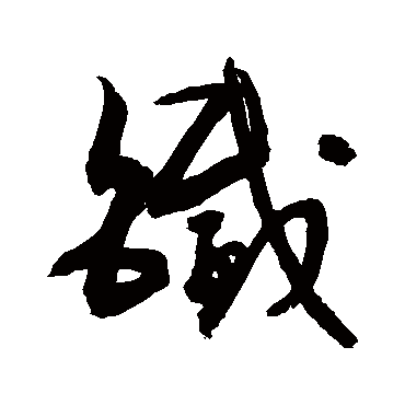 敬世江