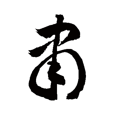 敬世江