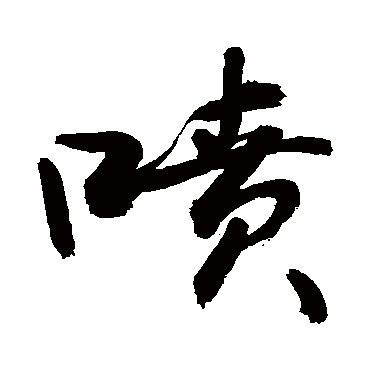 敬世江
