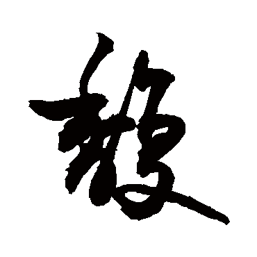 敬世江