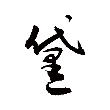 敬世江