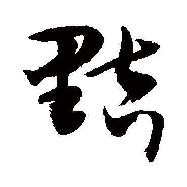 敬世江