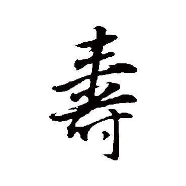 董其昌