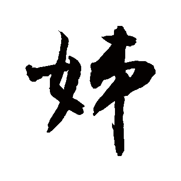 敬世江