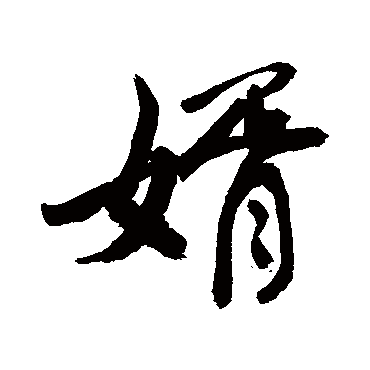 敬世江