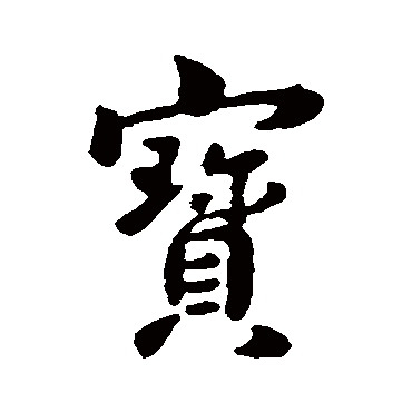 智果