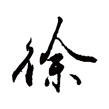 敬世江