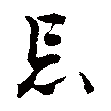敬世江