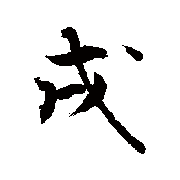 敬世江