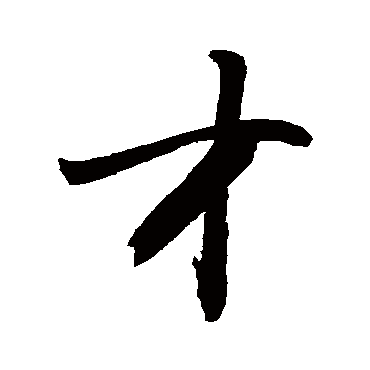 敬世江