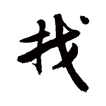 敬世江