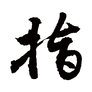 敬世江