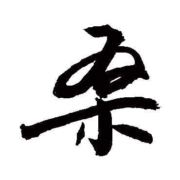 敬世江