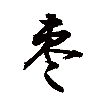 敬世江