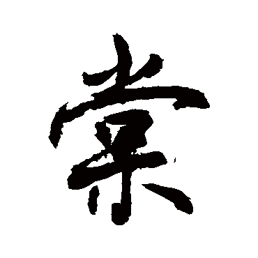 敬世江