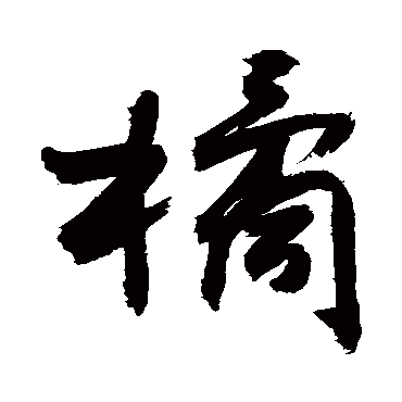 敬世江