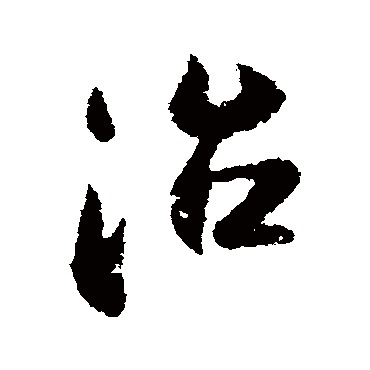 陈叔怀