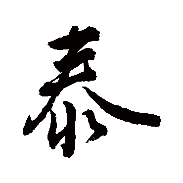 敬世江