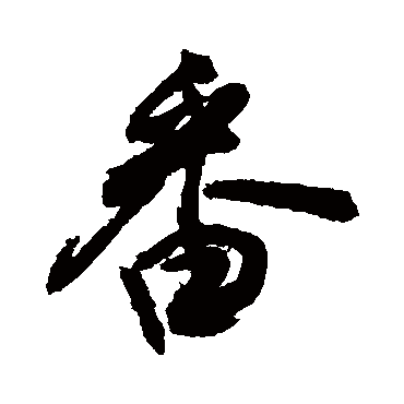 敬世江